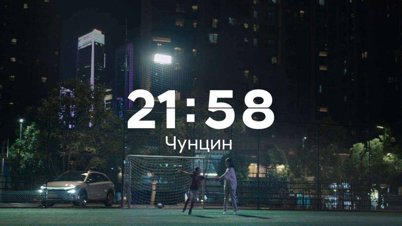 Філософія Бренду Hyundai | Хюндай Мотор Україна - фото 24