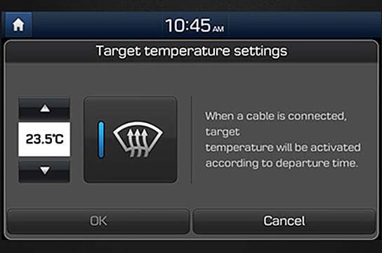 Hyundai KONA Electric| Особенности, безопасность, преимущества| Хюндай Мотор Украина - фото 30