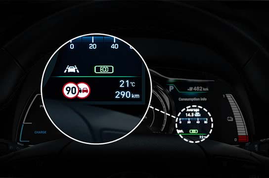 Hyundai KONA Electric| Особенности, безопасность, преимущества| Хюндай Мотор Украина - фото 22