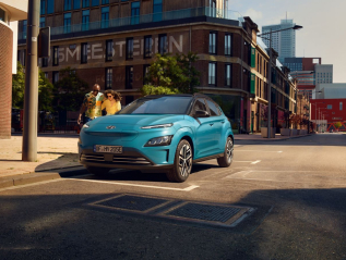 Преимущества Hyundai KONA Electric | Хюндай Мотор Украина - фото 7