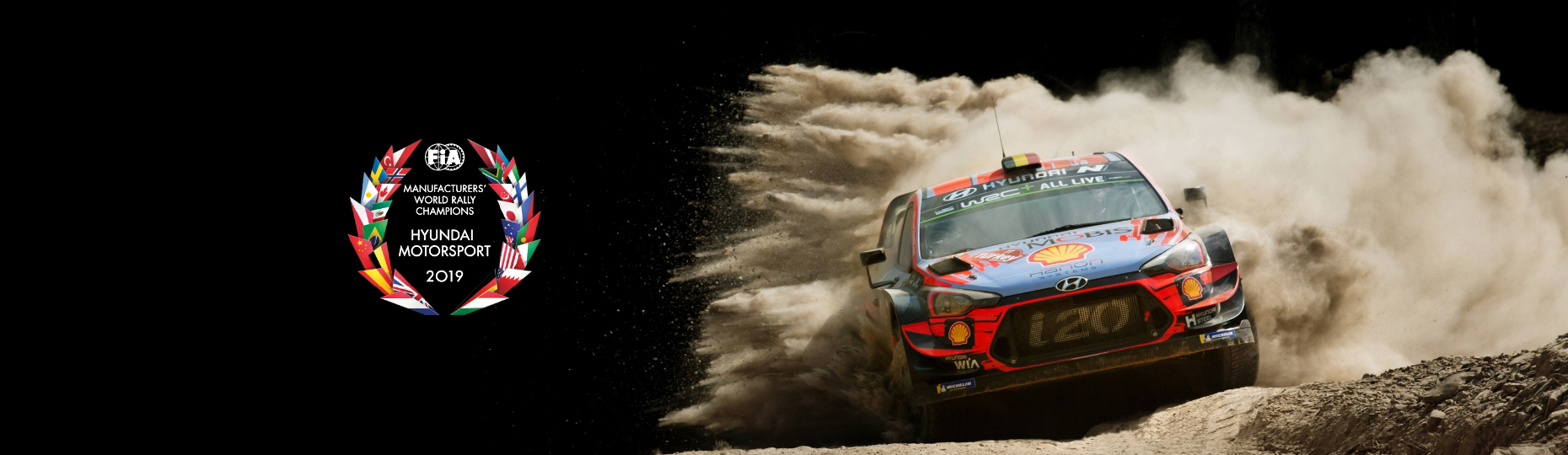 Переможець Чемпіонату світу з ралі FIA-2019 | Хюндай Мотор Україна - фото 6