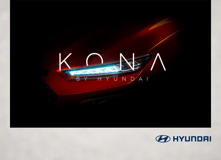Hyundai Motor представляє новий субкомпактний кросовер Kona | Хюндай Мотор Україна - фото 6