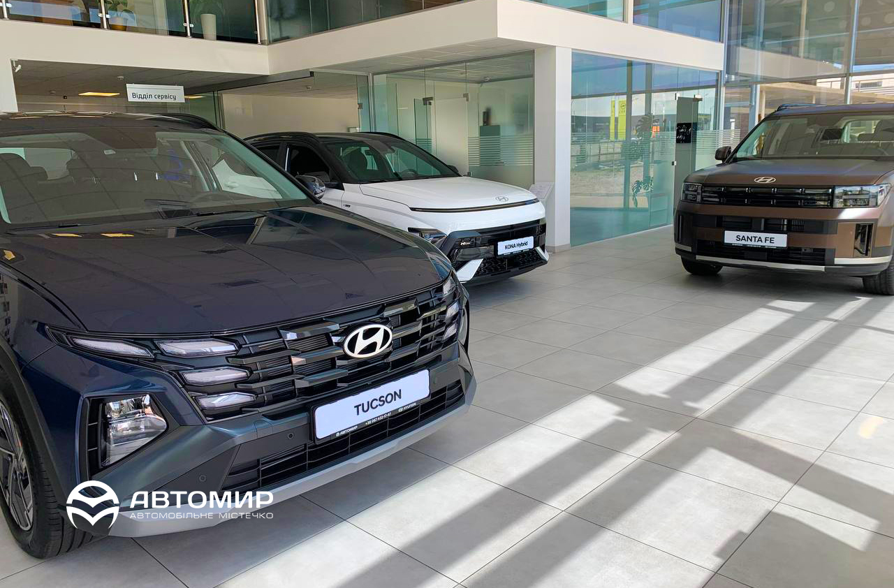 Hyundai тримає курс $ | testplatform - фото 14