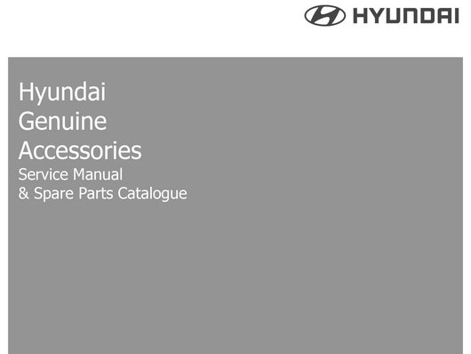 Аксесуари | Хюндай Мотор Україна - фото 7