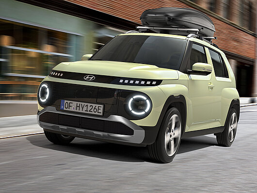 Поперечини, алюміній | Хюндай Мотор Україна - фото 10