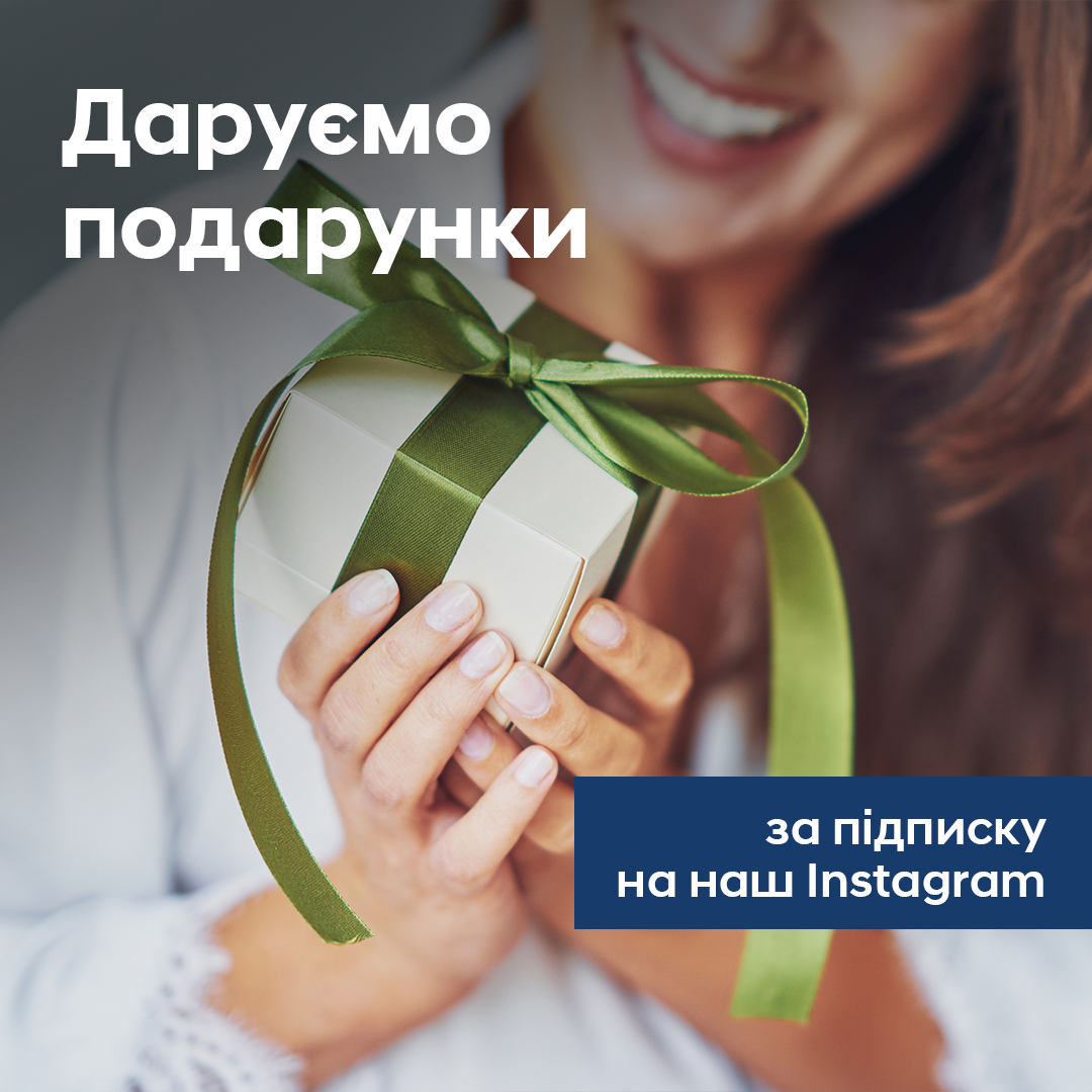 | Page 61 |Хюндай Мотор Україна - фото 8