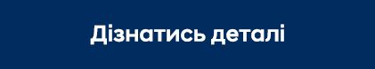 Новий рівень доступності седана Hyundai ELANTRA | Хюндай Мотор Україна - фото 6