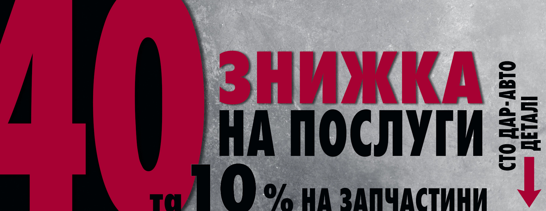 | Page 71 |Хюндай Мотор Україна - фото 7