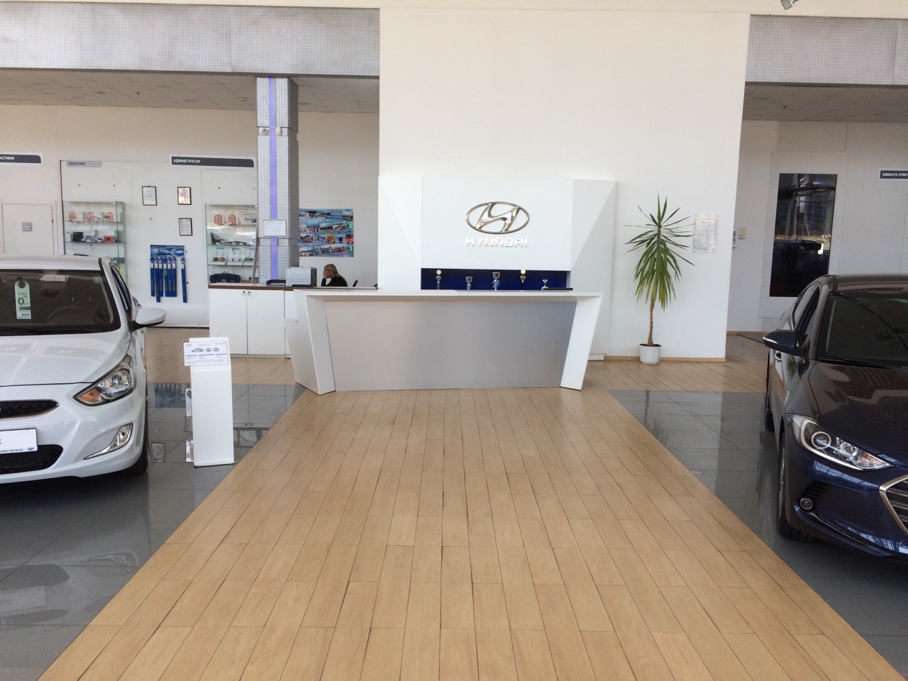 | Page 173 |Хюндай Мотор Україна - фото 6