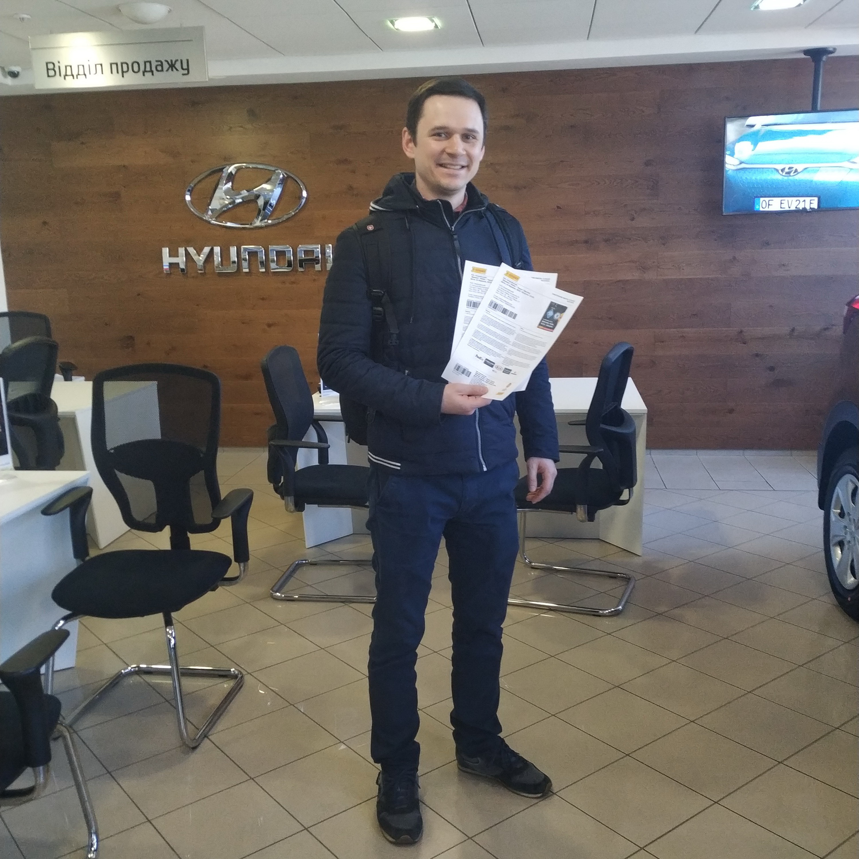 Вітаємо переможців розіграшу 2 квитків на матч Динамо - Челсі! | testplatform - фото 6