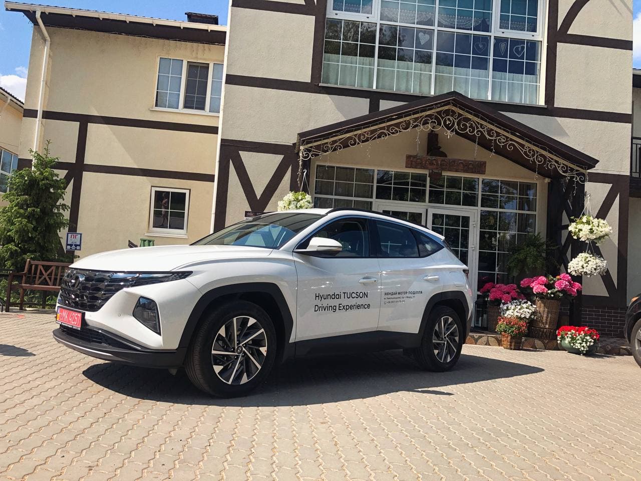 Спекотна новина! Наш тестовий Hyundai Tucson розпочинає пошук свого власника! | Хюндай Мотор Україна - фото 7
