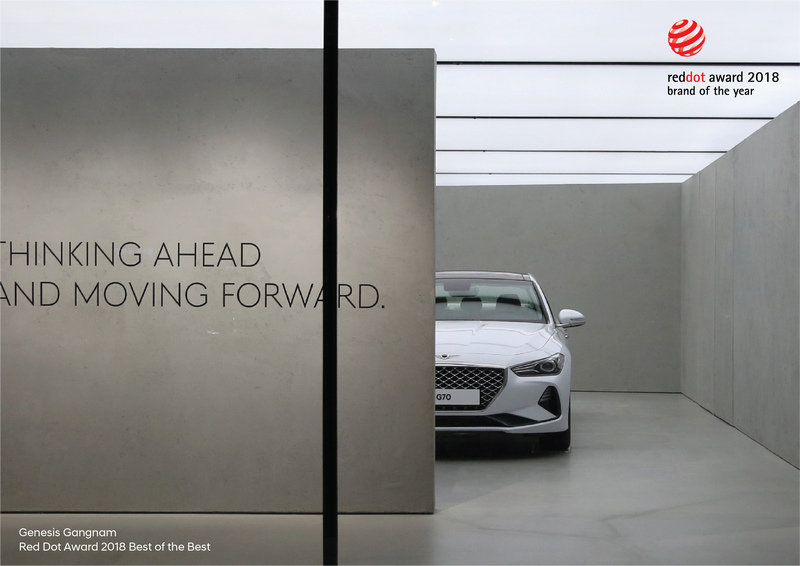 Hyundai Motor отримала титул 