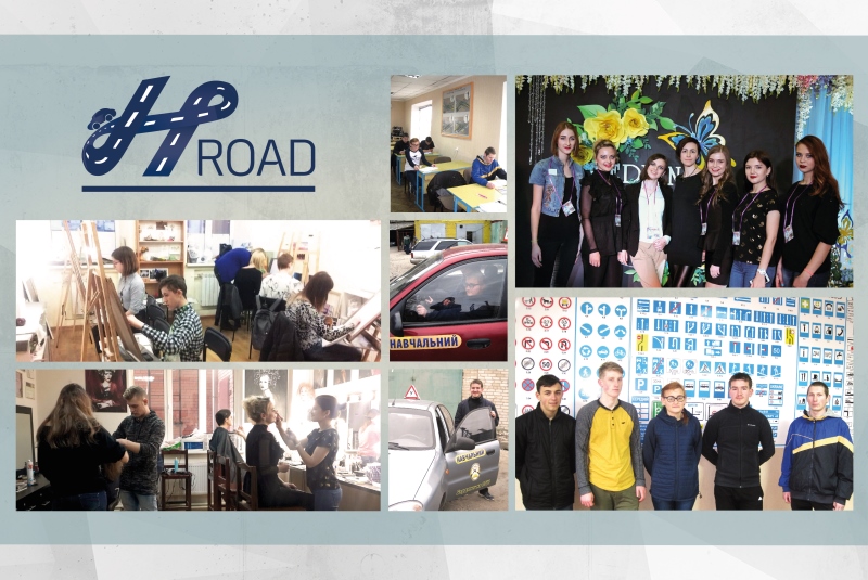 Новини | Хюндай Мотор Україна - фото 15