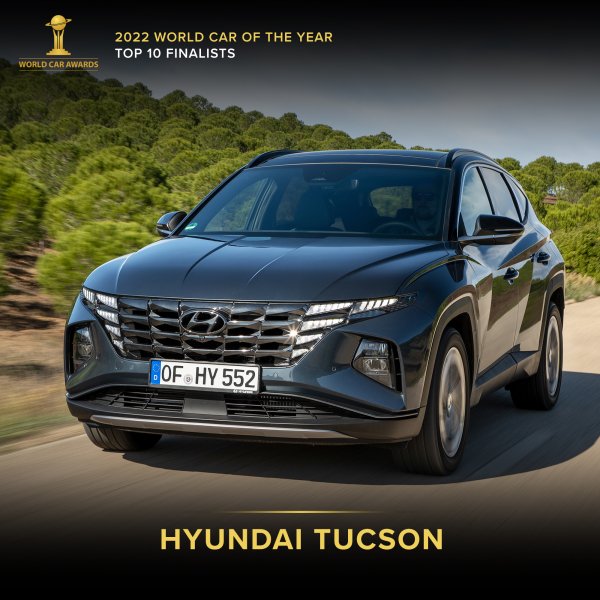 Новини | Хюндай Мотор Україна - фото 12