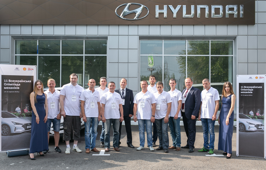 Новини | Хюндай Мотор Україна - фото 12