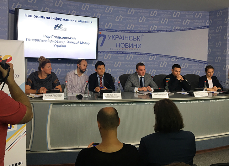 Новини | Хюндай Мотор Україна - фото 15