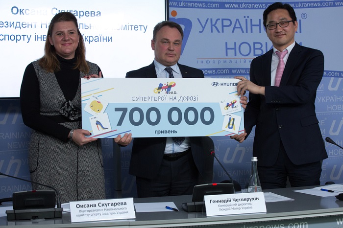 Новини | Хюндай Мотор Україна - фото 15