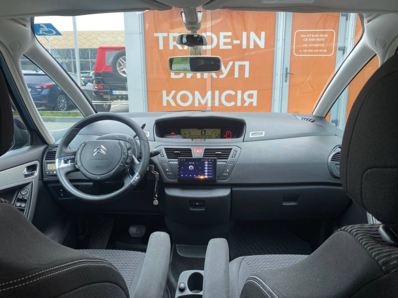 Citroen C4 Picasso | Хюндай Мотор Україна - фото 10