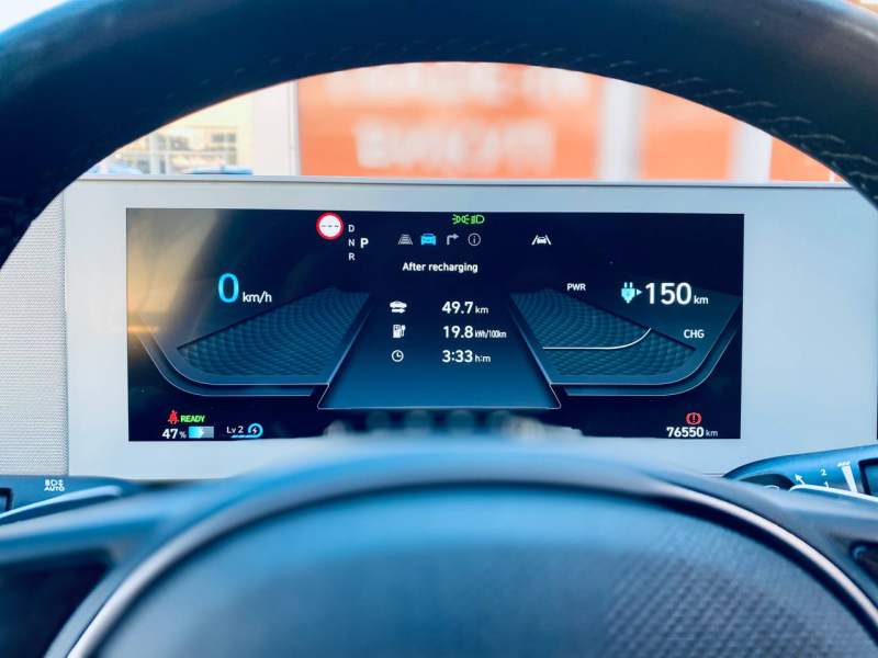 Hyundai Ioniq 5 | Хюндай Мотор Україна - фото 11