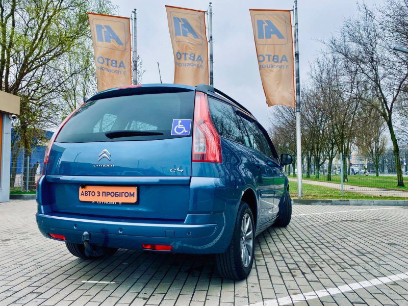 Citroen C4 Picasso | Хюндай Мотор Україна - фото 8